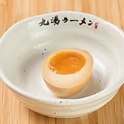 溏心蛋 Half Marinated Egg - 九汤屋 Best Noodle 纽约唐人街加料