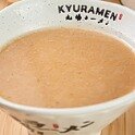 加汤 Soup - 九汤屋 Best Noodle 纽约唐人街加料