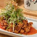 葱拌叉烧丁 Japanese Diced Chashu - 九汤屋 Best Noodle 纽约唐人街小食