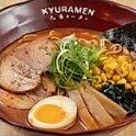 九州辣味豚骨拉面 Kyushu Spicy Tonkotsu Ramen - 九汤屋 Best Noodle 纽约唐人街拉面