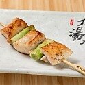 葱鸡腿肉串 Negima - 九汤屋 Best Noodle 纽约唐人街小食