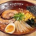 北海道札幌味噌拉面 Sapporo Miso Ramen - 九汤屋 Best Noodle 纽约唐人街拉面